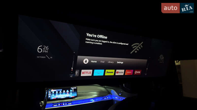 Седан BMW i7 2022 в Львове фото 37 Седан BMW i7 2022 в Львове