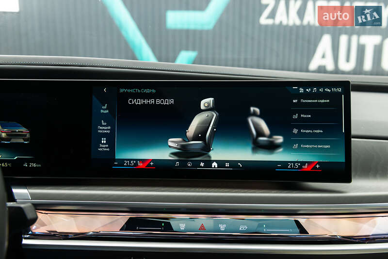 Седан BMW i7 2022 в Мукачево