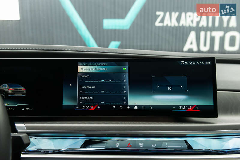 Седан BMW i7 2022 в Мукачево