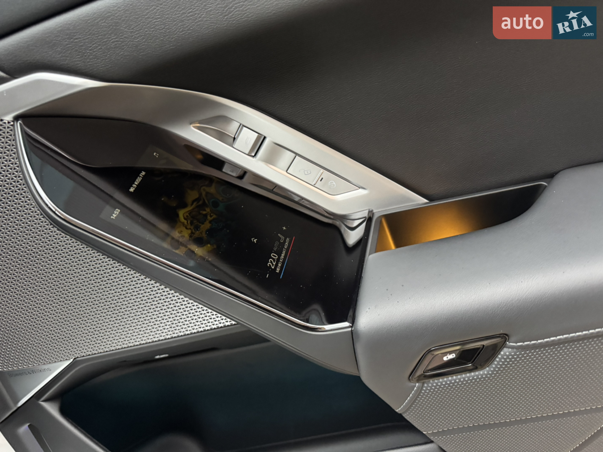 2023 BMW i7 - мініатюра 26