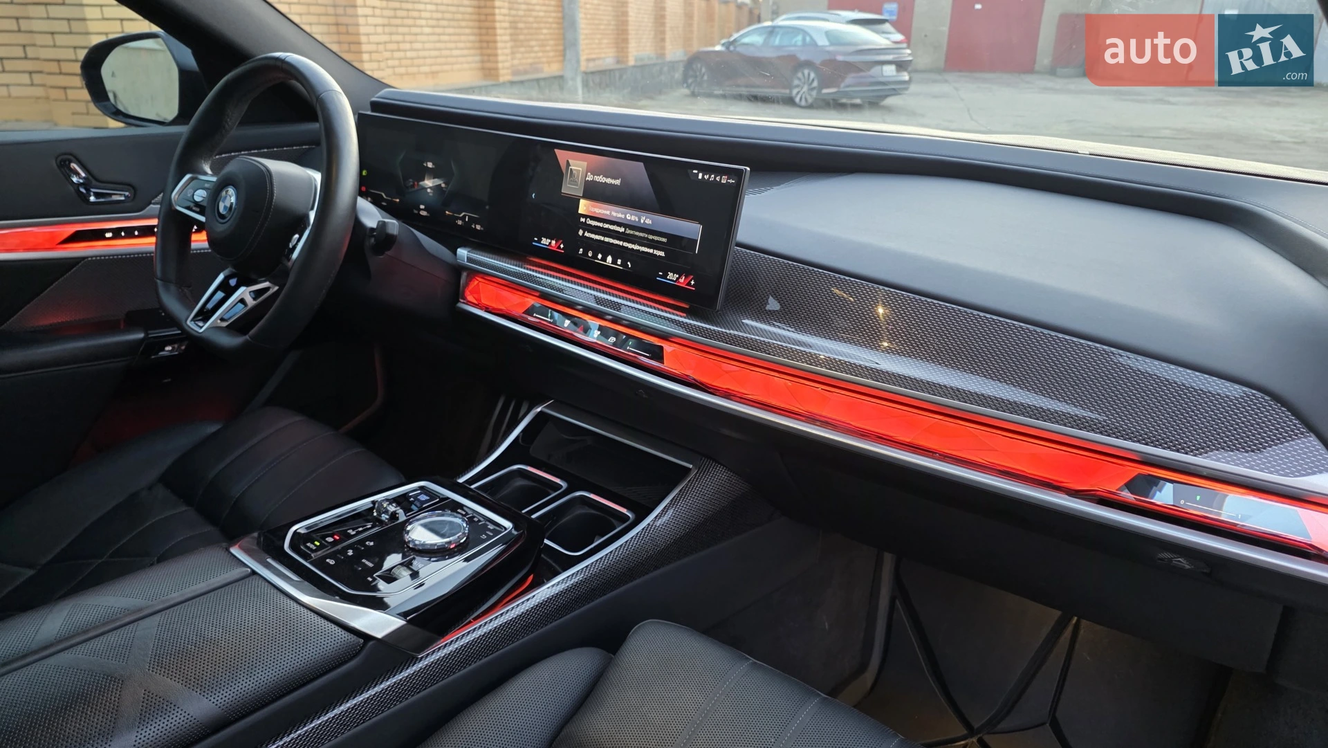 2023 BMW i7 - мініатюра 50