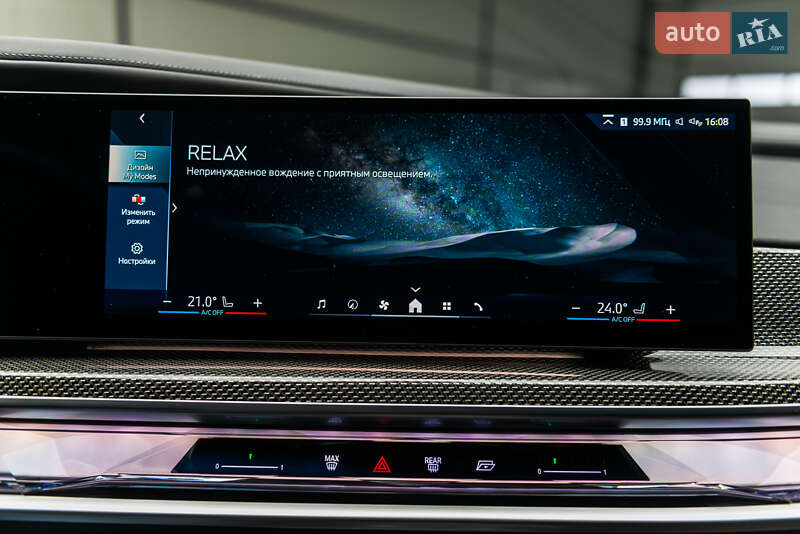 Седан BMW i7 2023 в Мукачево