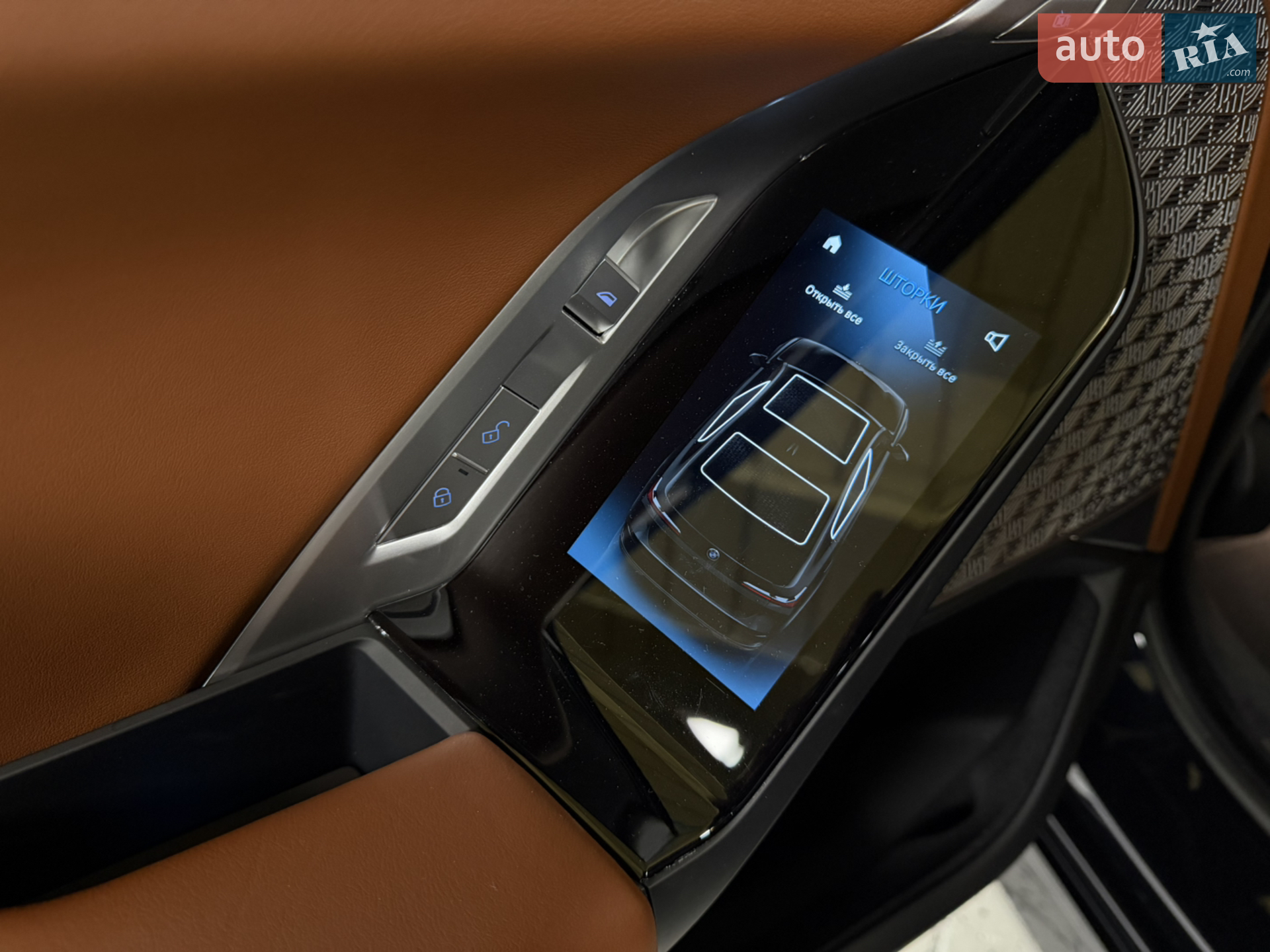 2024 BMW i7 - мініатюра 33