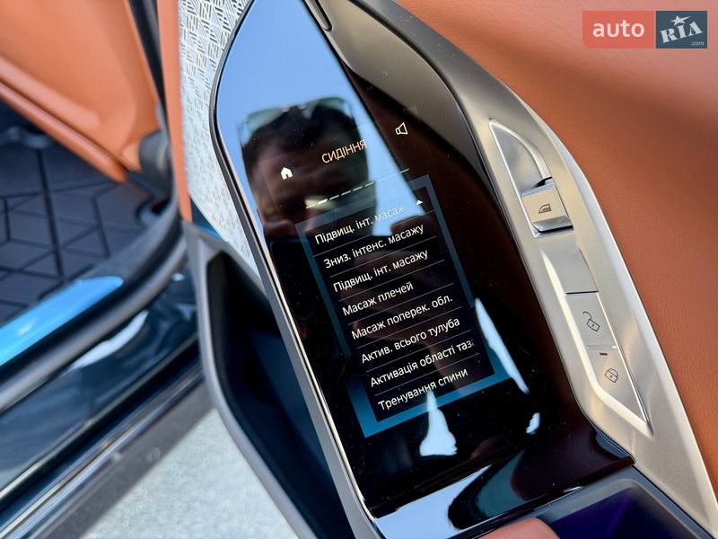 Седан BMW i7 2024 в Киеве