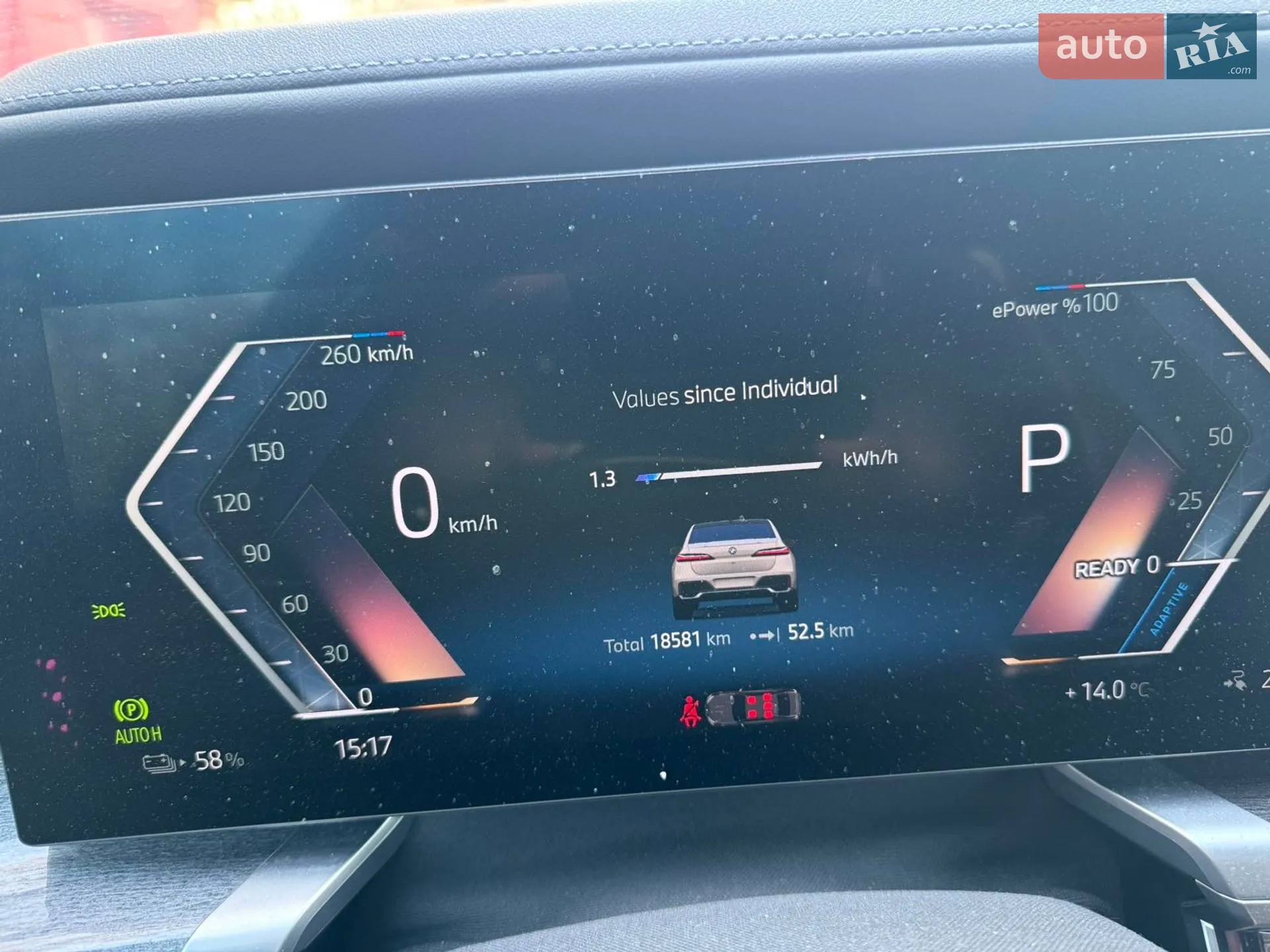 2023 BMW i7 - мініатюра 12