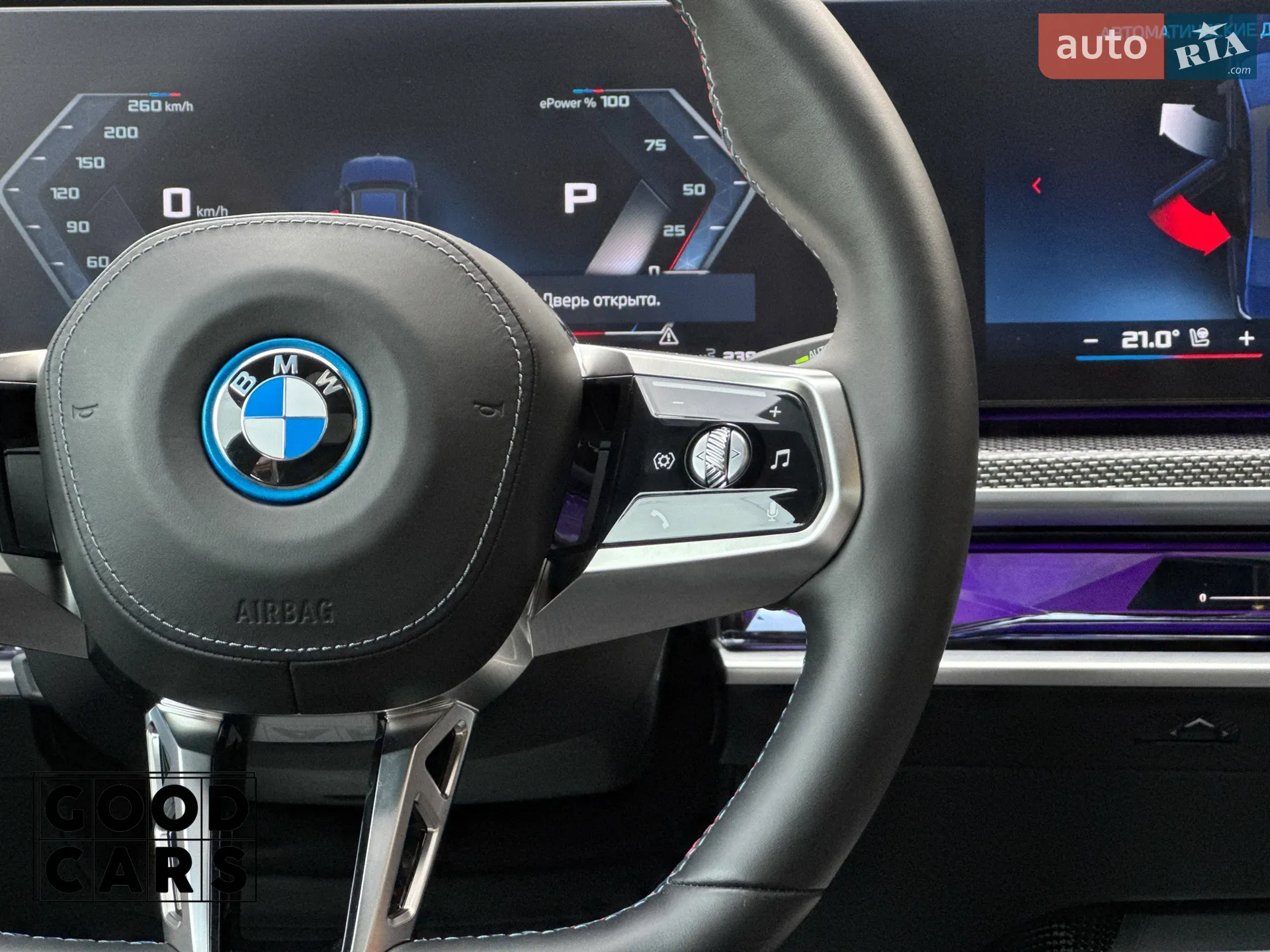 2023 BMW i7 - мініатюра 43