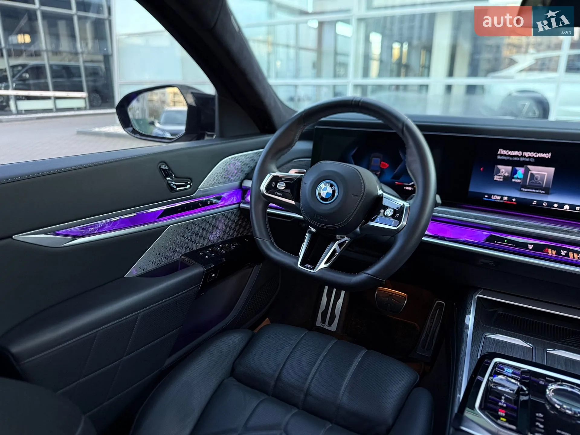 2023 BMW i7 - мініатюра 42