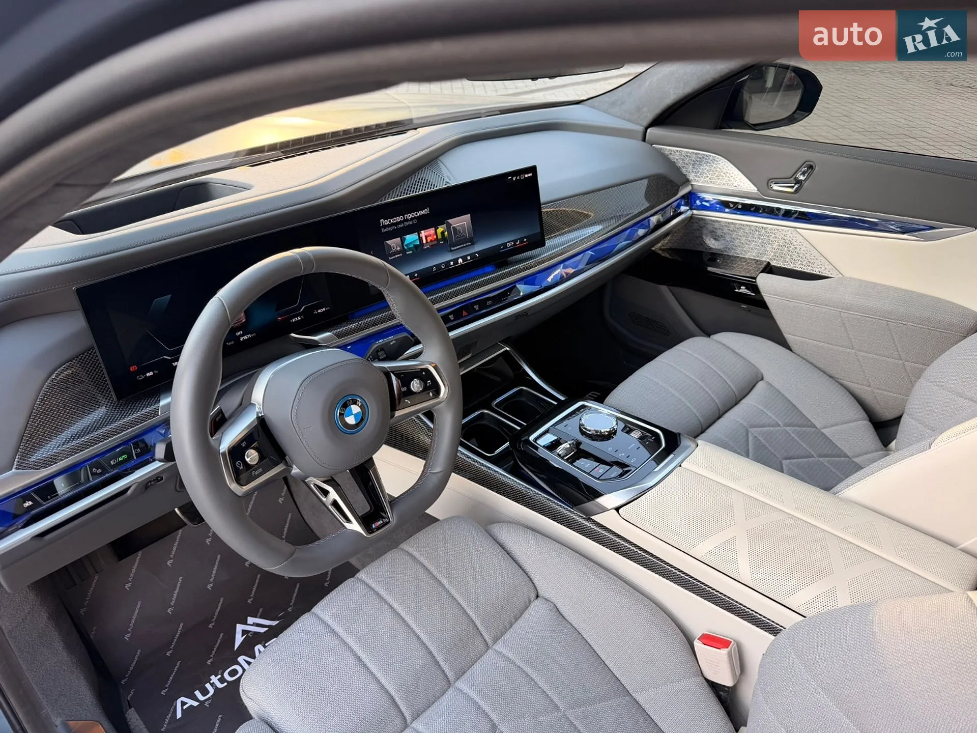 2023 BMW i7 - мініатюра 13