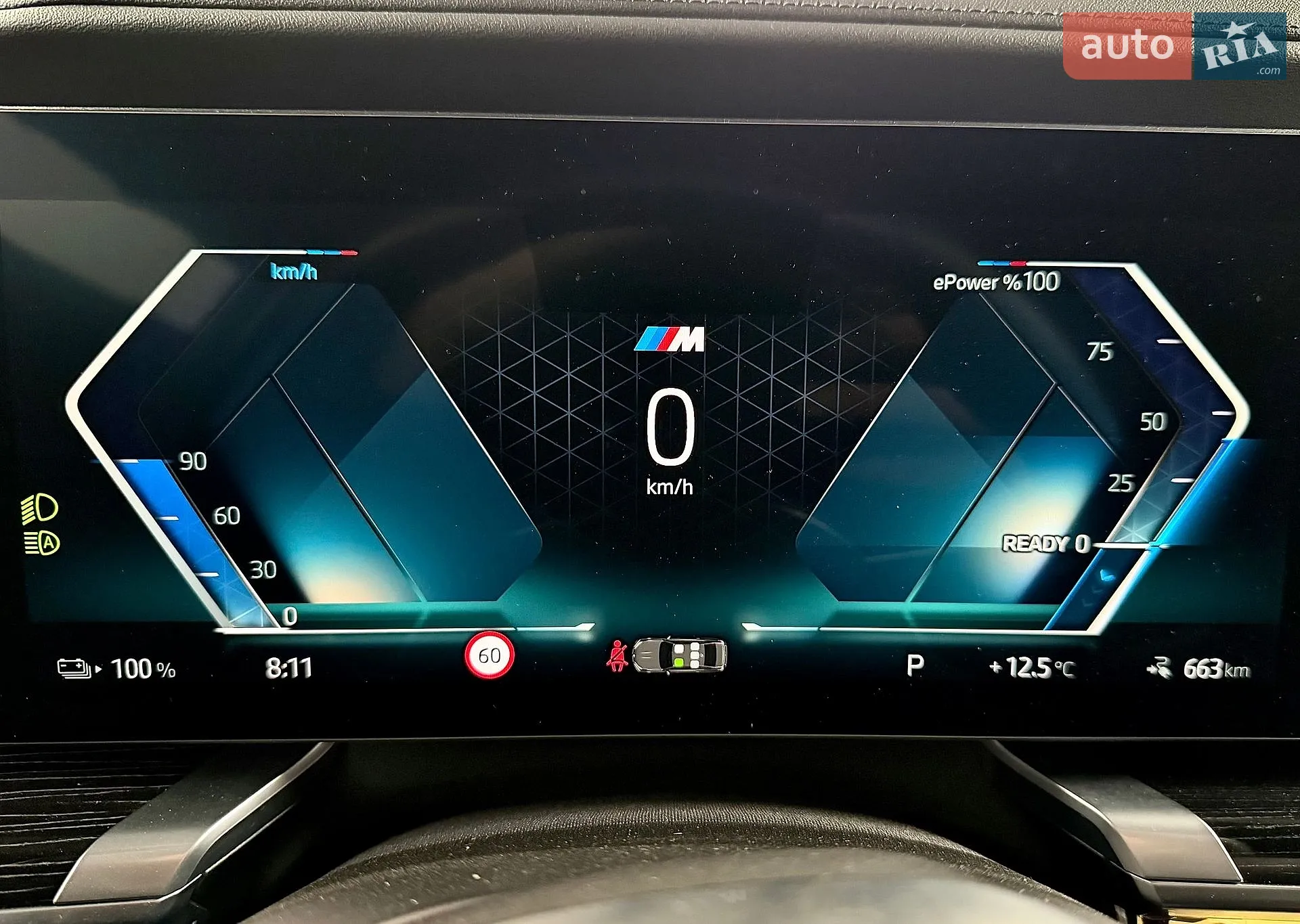 2023 BMW i7 - мініатюра 108