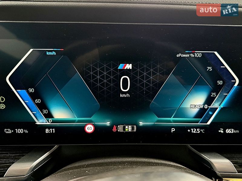 Седан BMW i7 2023 в Києві