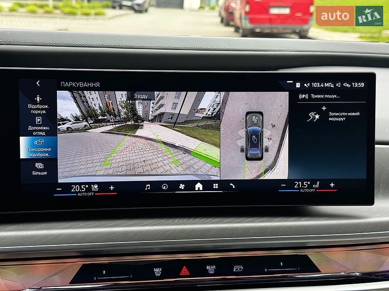 Седан BMW i7 2022 в Івано-Франківську