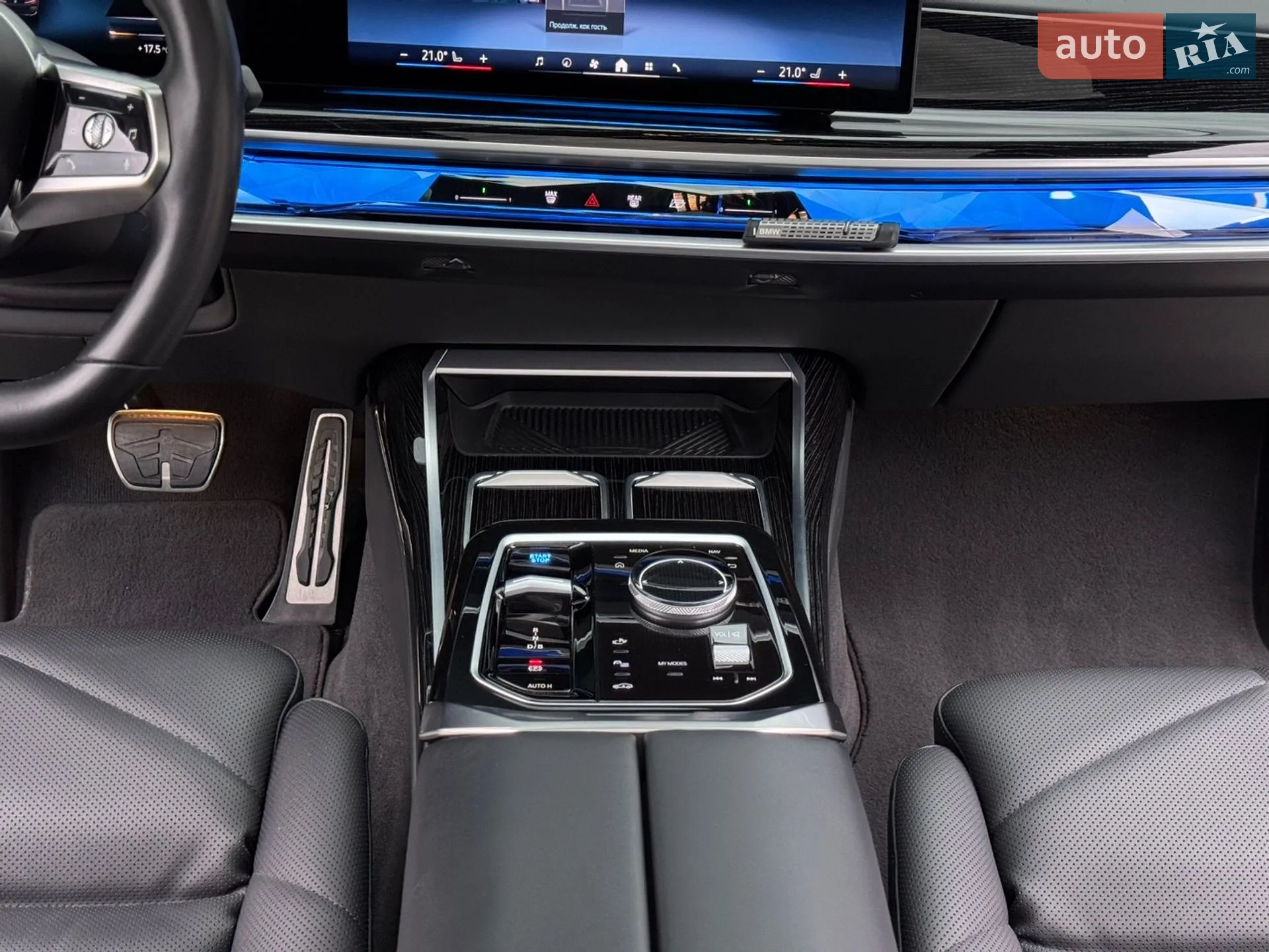 2023 BMW i7 - мініатюра 25