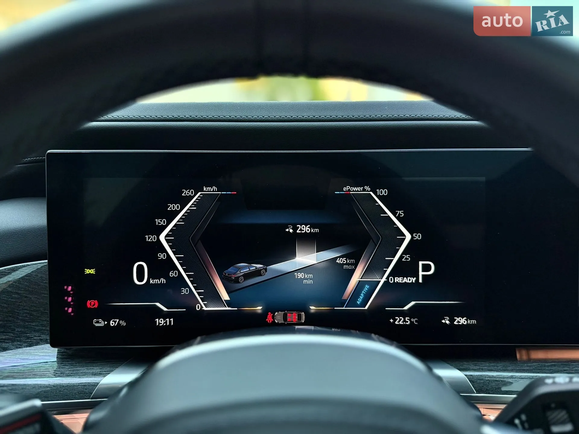 2023 BMW i7 - мініатюра 37