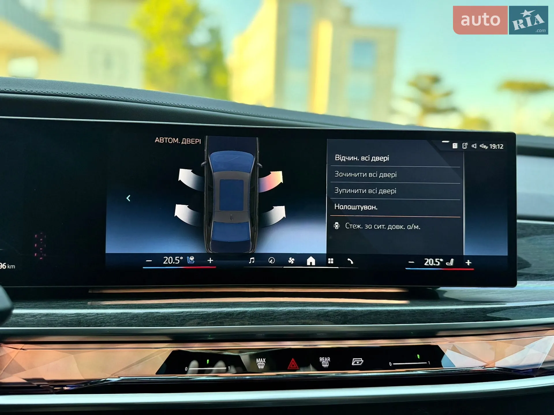2023 BMW i7 - мініатюра 46
