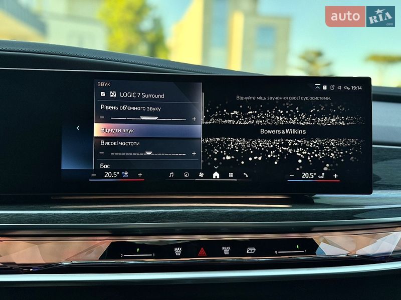 Седан BMW i7 2023 в Львове