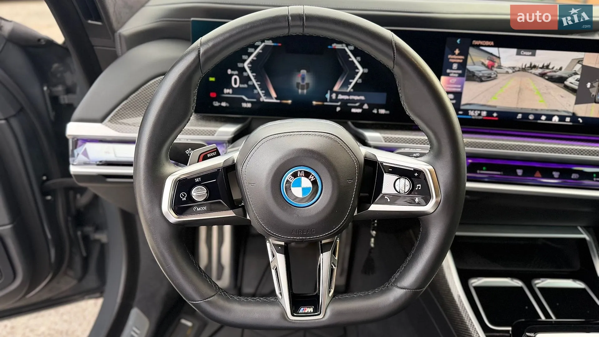 2022 BMW i7 - мініатюра 31