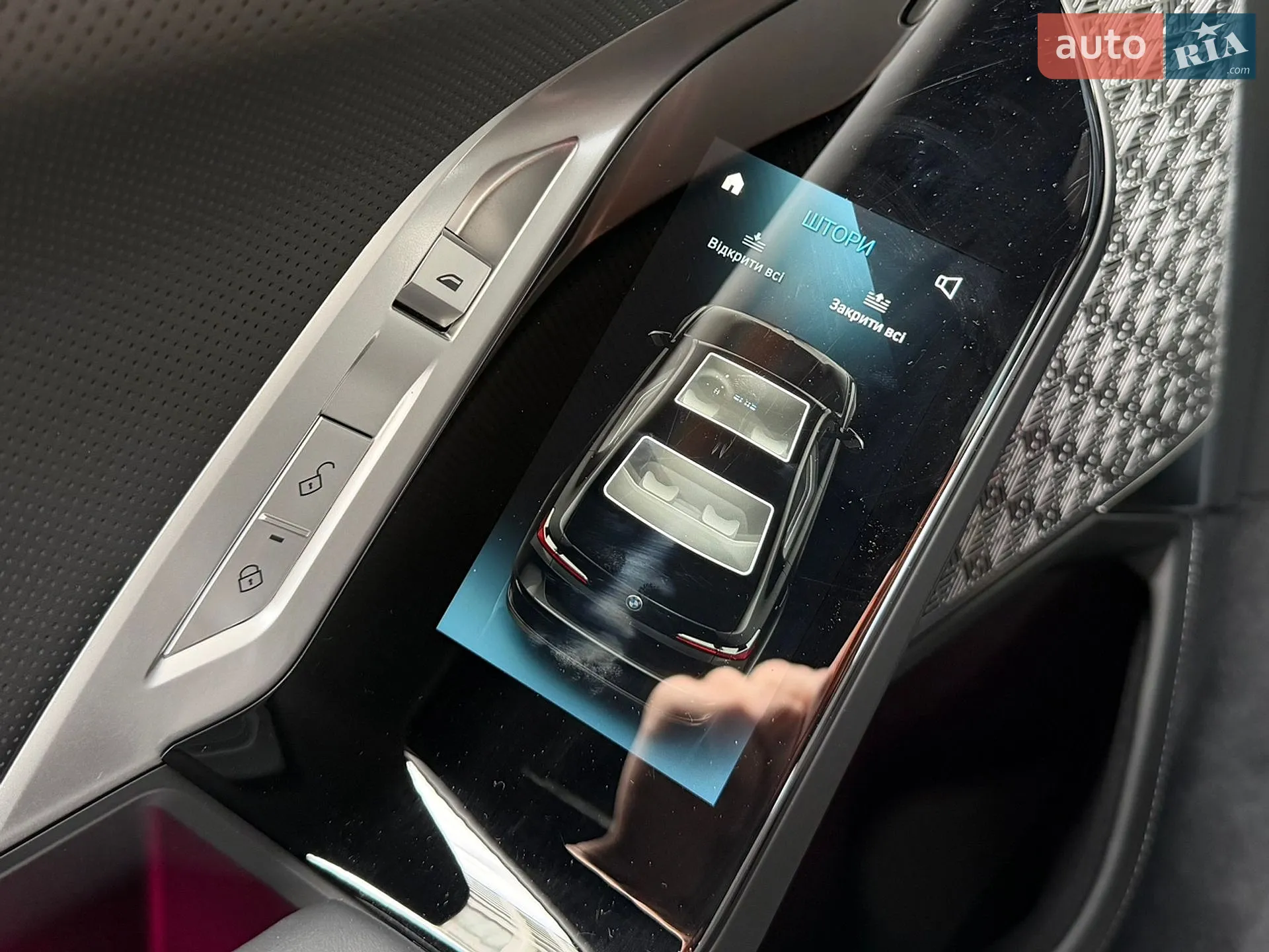 2023 BMW i7 - мініатюра 74