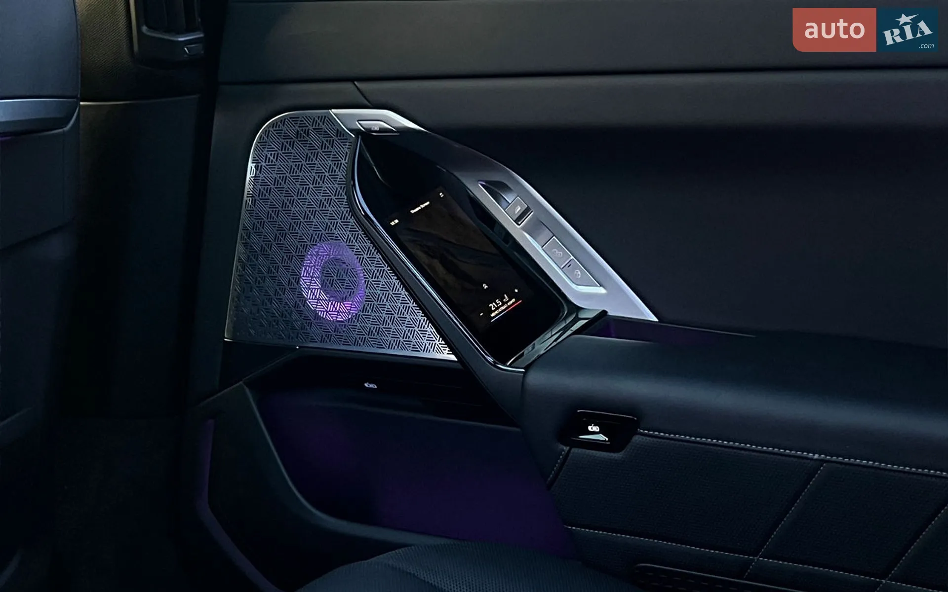 2023 BMW i7 - мініатюра 29
