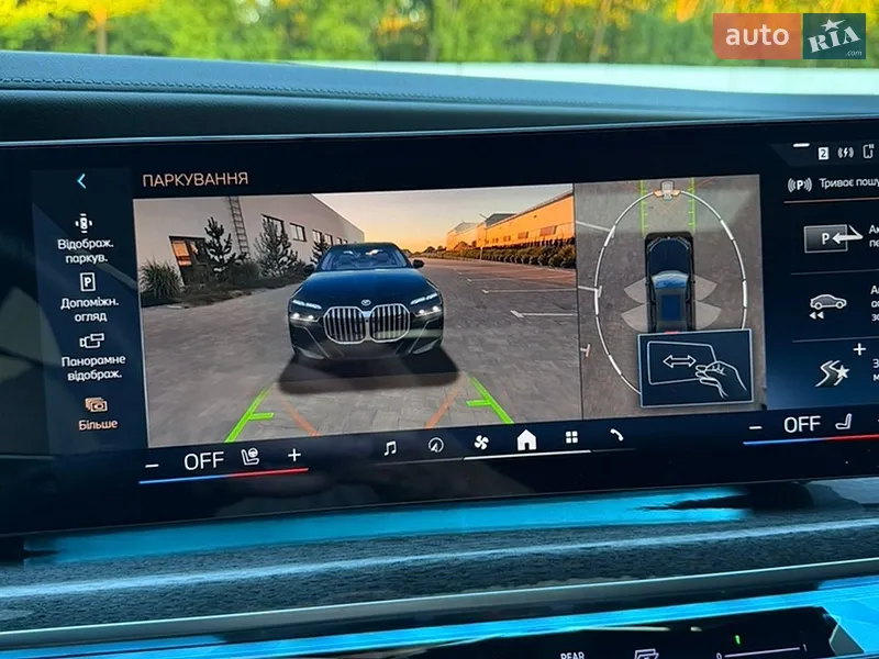 BMW i7 2023 VIN WBY53EJ07RCP77276 фото оголошення 76 з 123