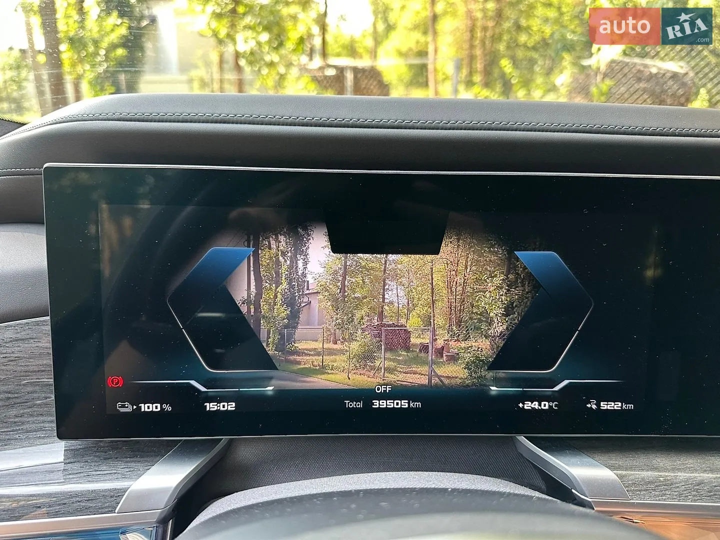 2023 BMW i7 - мініатюра 24