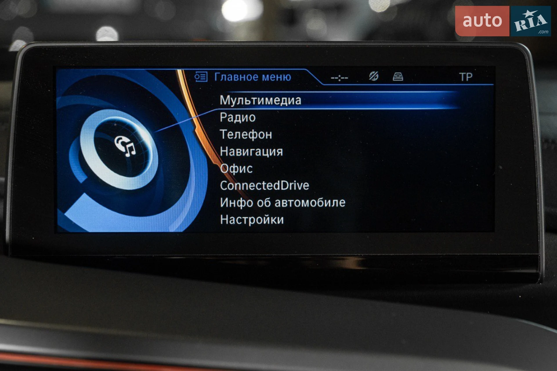 2015 BMW i8 - мініатюра 68