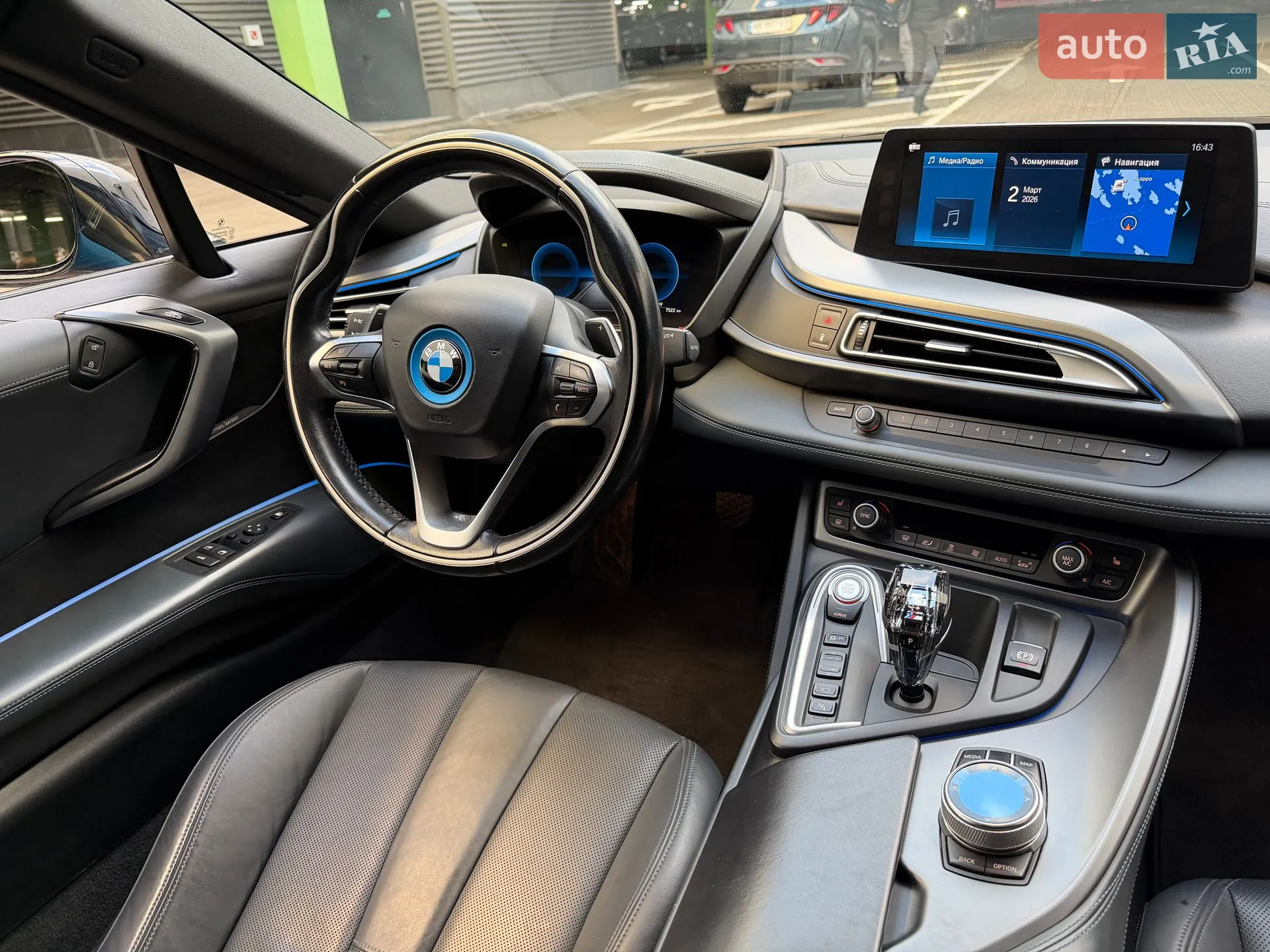 2016 BMW i8 - мініатюра 13
