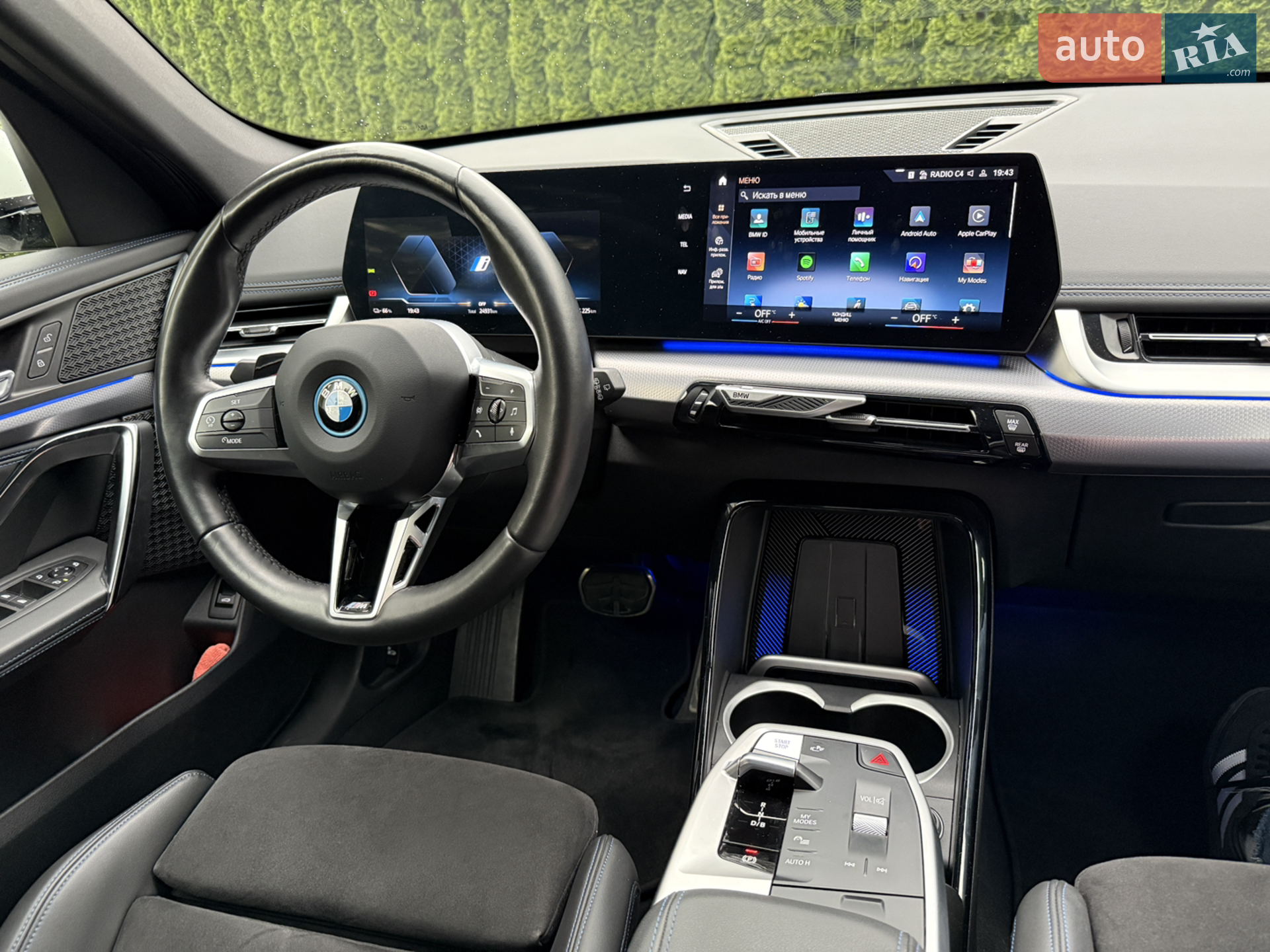 2023 BMW iX1 - мініатюра 30