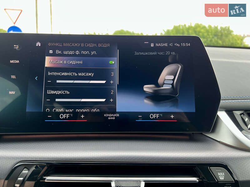 Внедорожник / Кроссовер BMW iX1 2023 в Ровно фото 65 Внедорожник / Кроссовер BMW iX1 2023 в Ровно