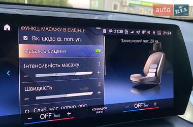 Внедорожник / Кроссовер BMW iX1 2023 в 