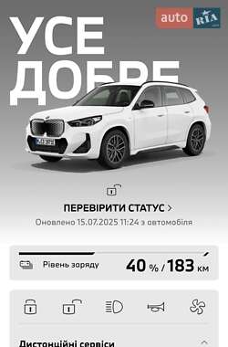 Позашляховик / Кросовер BMW iX1 2024 в 