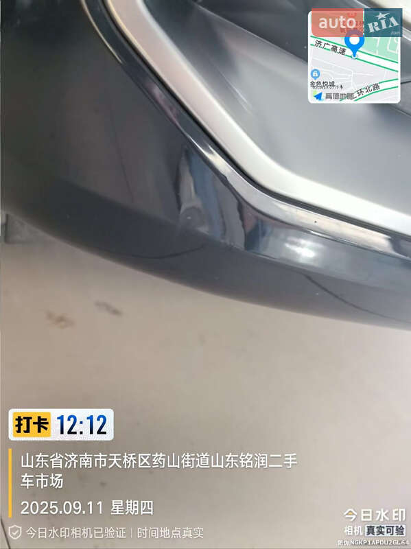 Позашляховик / Кросовер BMW iX1 2023 в Києві