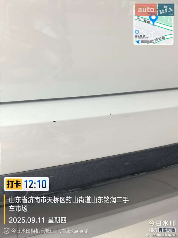 Позашляховик / Кросовер BMW iX1 2023 в Києві