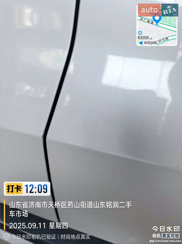 Позашляховик / Кросовер BMW iX1 2023 в Києві
