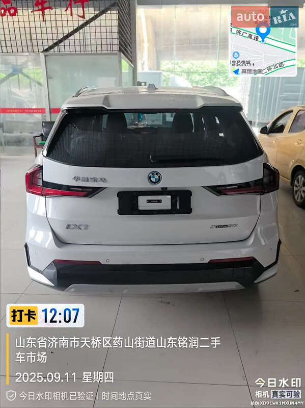 Позашляховик / Кросовер BMW iX1 2023 в Києві