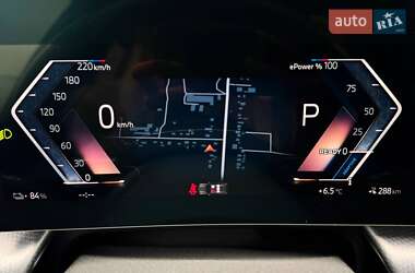 Позашляховик / Кросовер BMW iX1 2023 в 