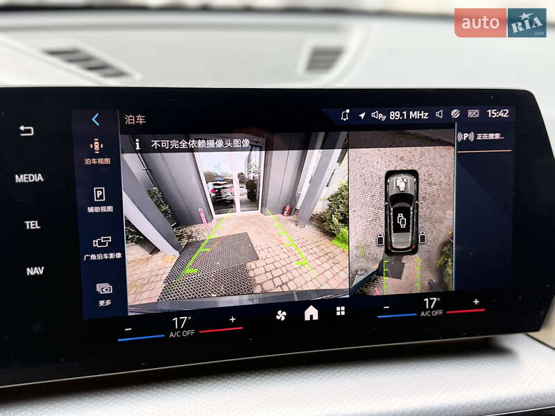 Позашляховик / Кросовер BMW iX1 2023 в Львові фото 23 Позашляховик / Кросовер BMW iX1 2023 в Львові