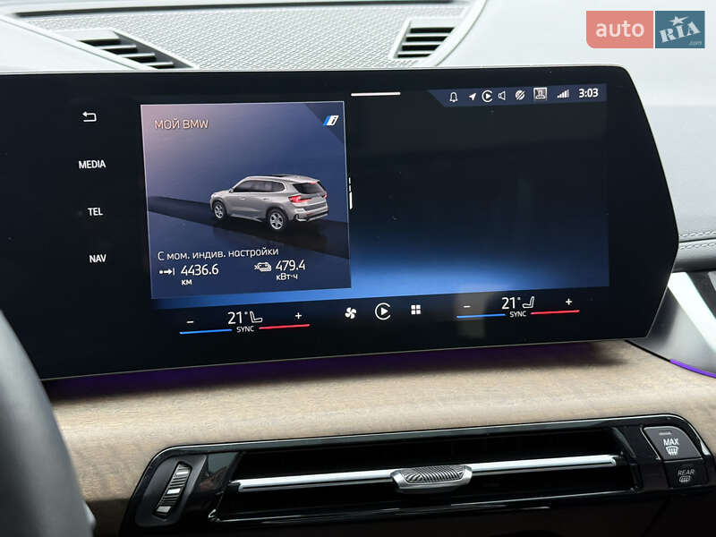 Внедорожник / Кроссовер BMW iX1 2023 в Киеве фото 47 Внедорожник / Кроссовер BMW iX1 2023 в Киеве
