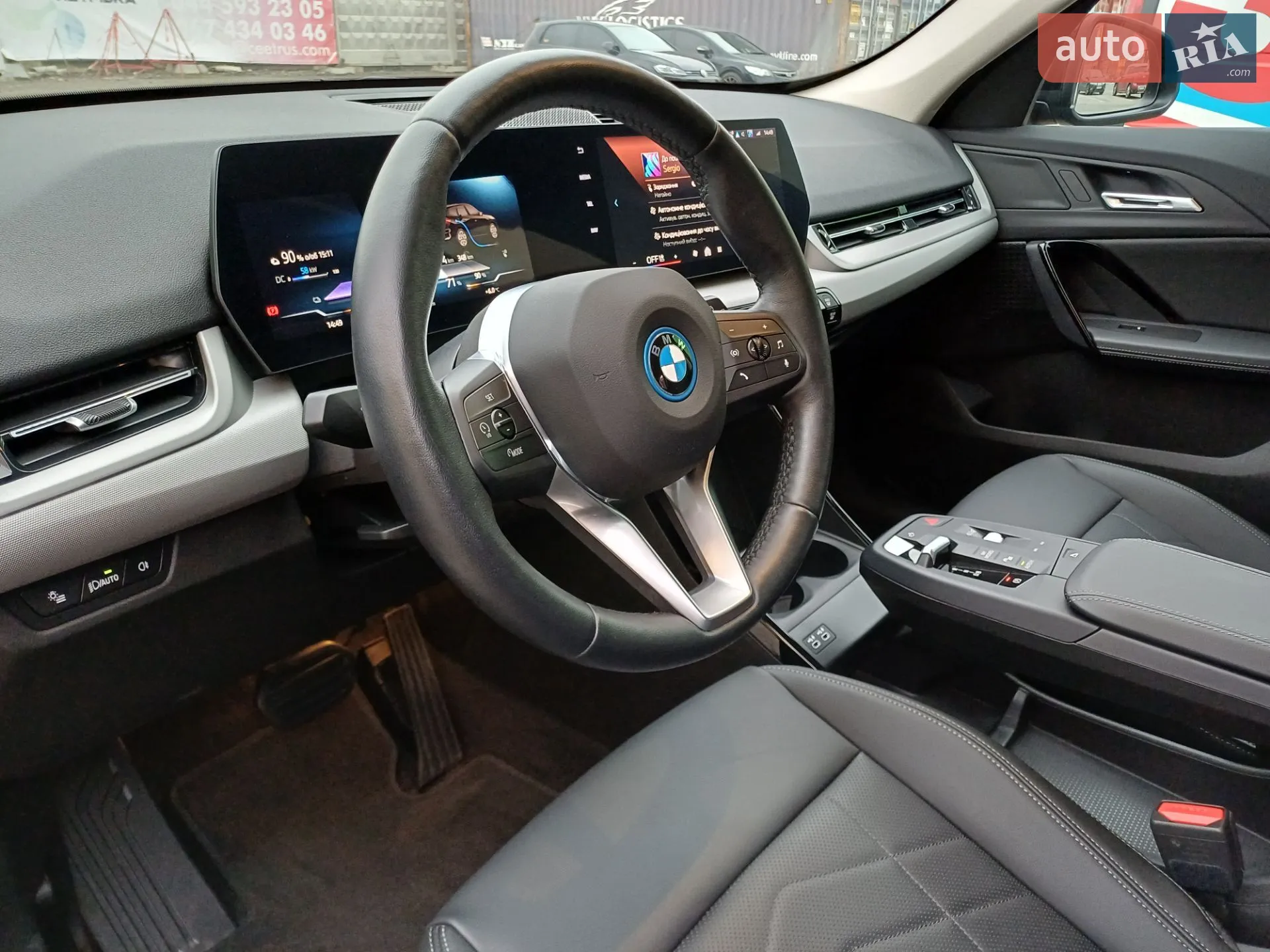 2024 BMW iX1 - мініатюра 15