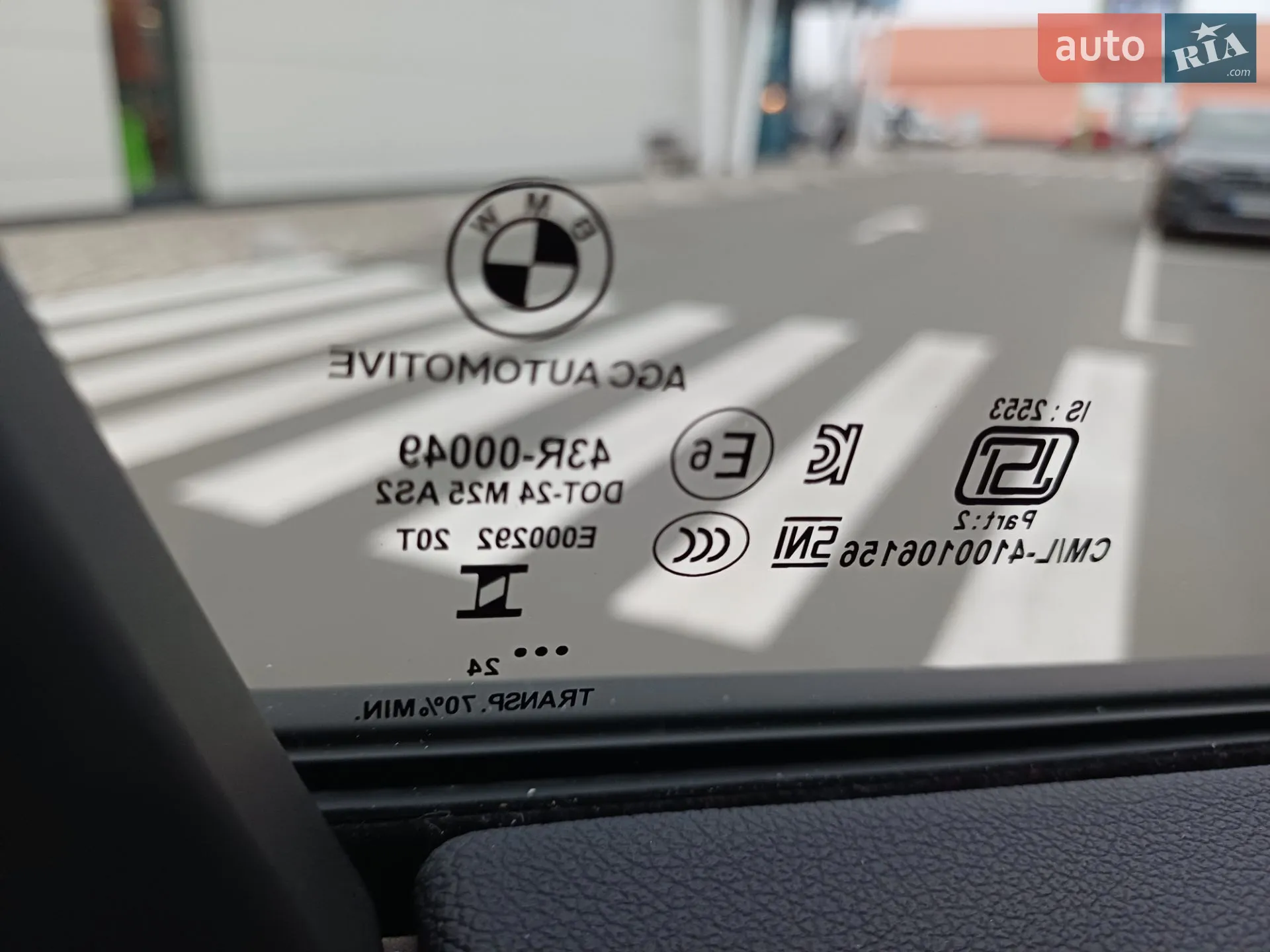 2024 BMW iX1 - мініатюра 43
