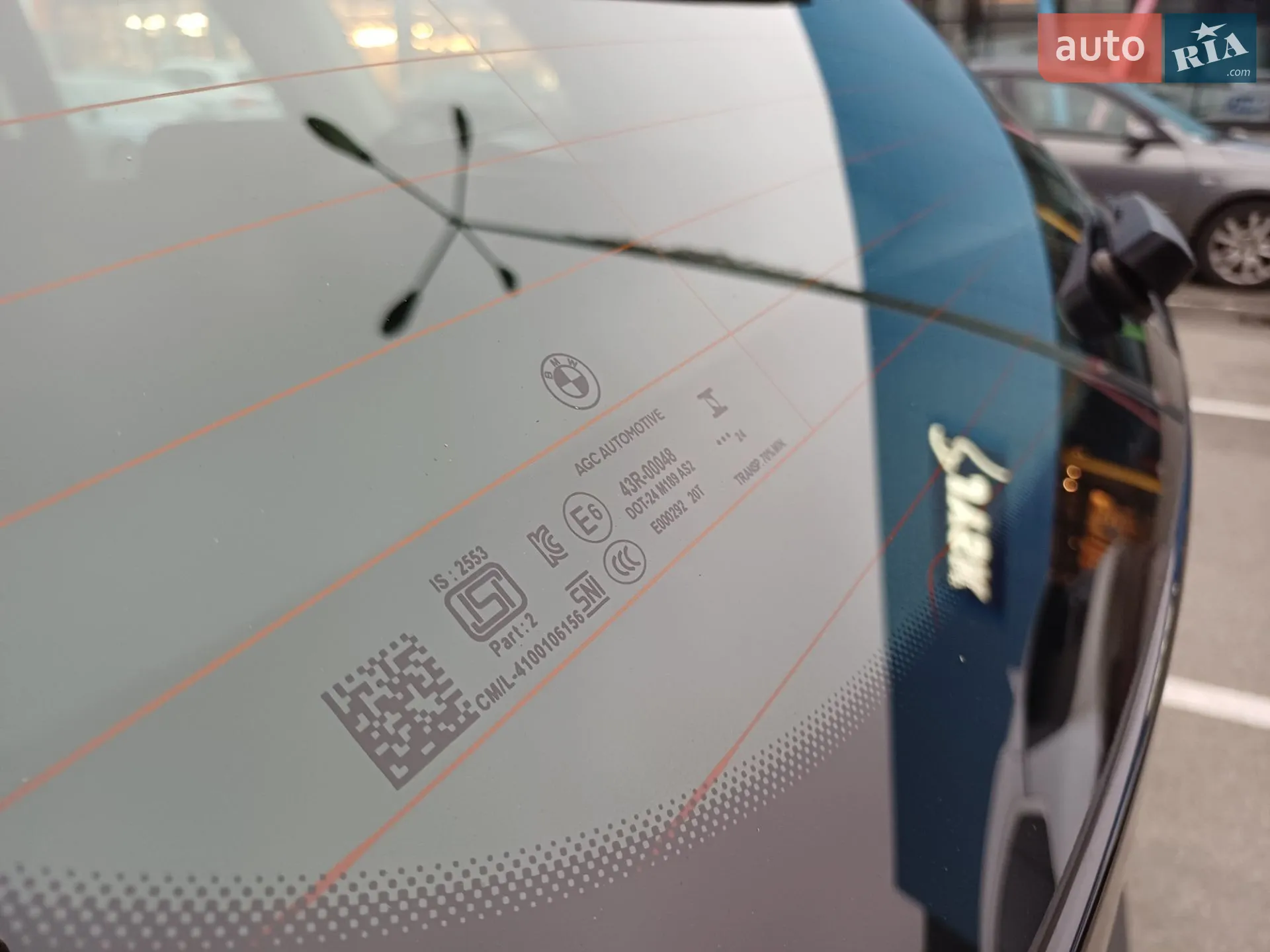 2024 BMW iX1 - мініатюра 45