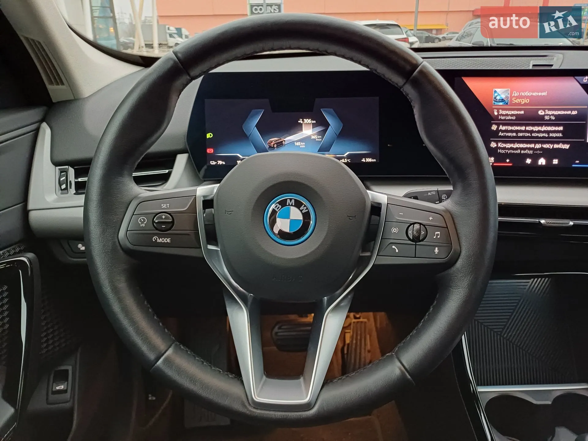 2024 BMW iX1 - мініатюра 56