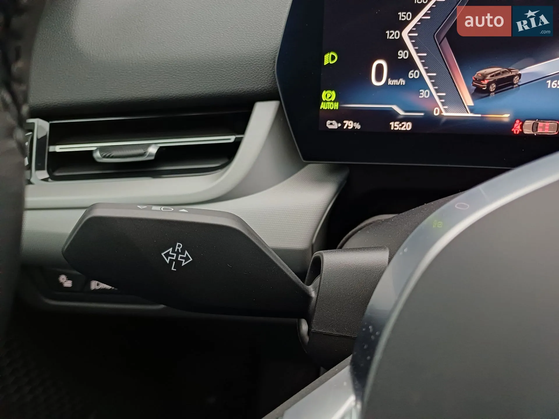 2024 BMW iX1 - мініатюра 55