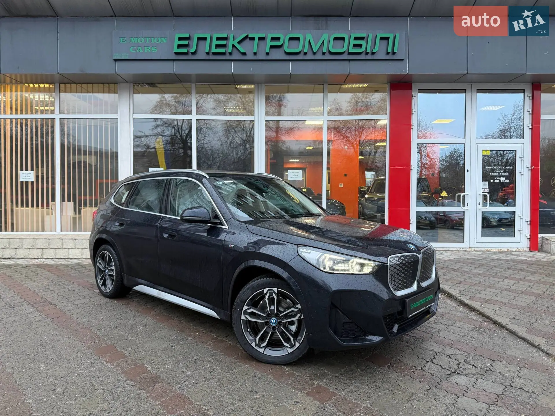 2025 BMW iX1 - фото 1
