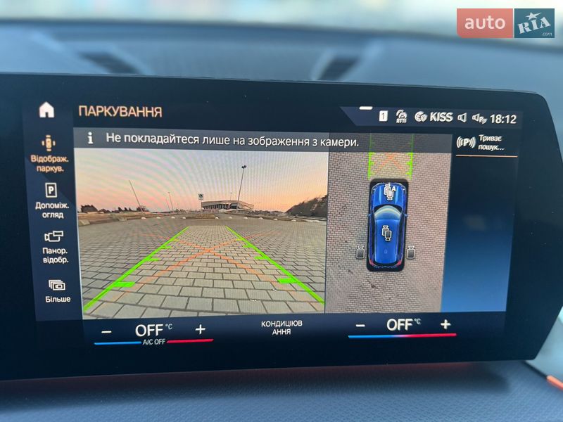 Внедорожник / Кроссовер BMW iX1 2023 в Львове