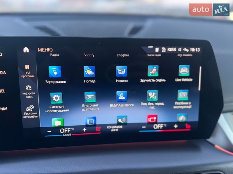 Внедорожник / Кроссовер BMW iX1 2023 в Львове