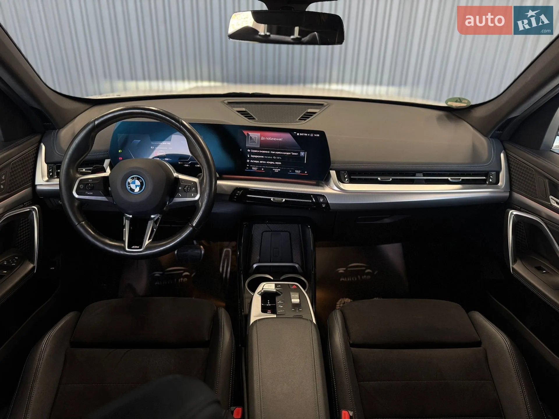 2022 BMW iX1 - мініатюра 9