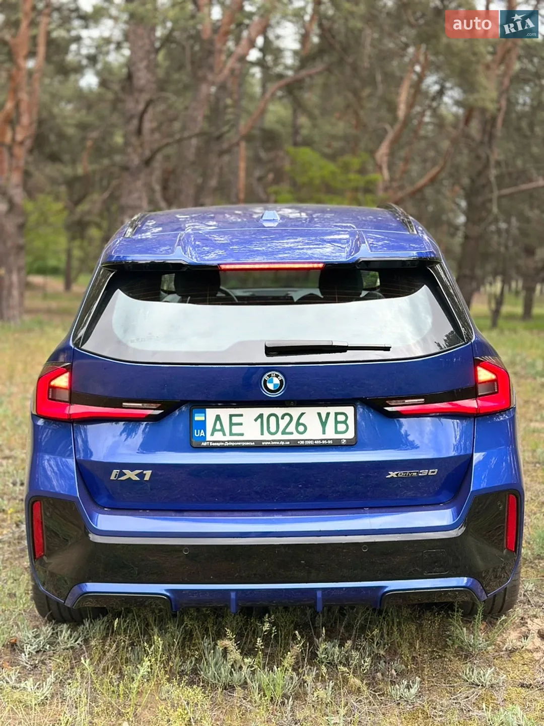 2024 BMW iX1 - мініатюра 8