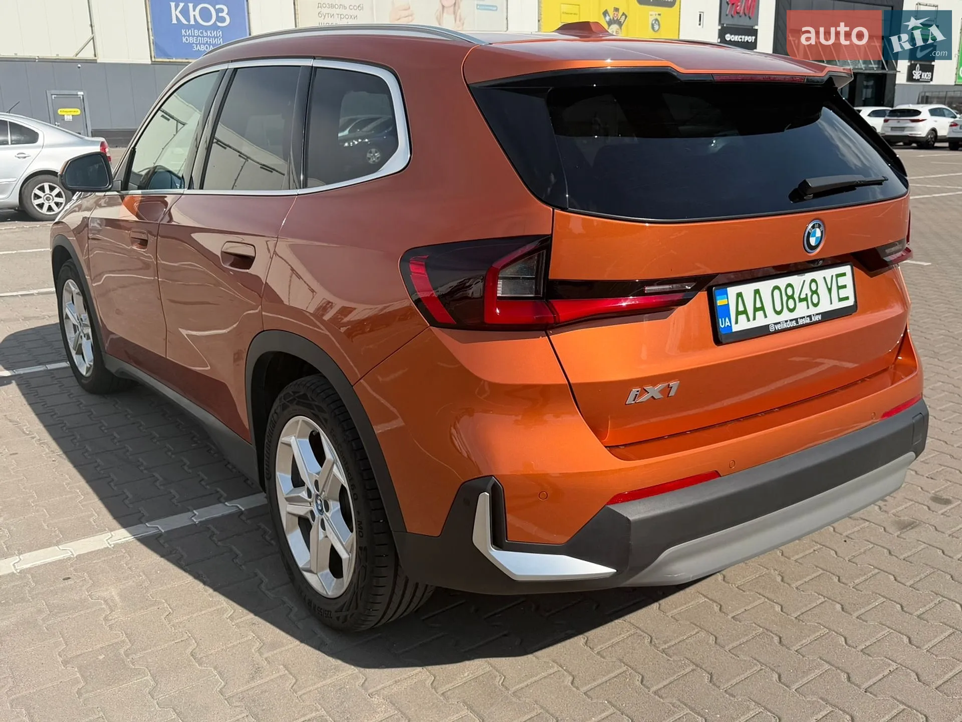 2024 BMW iX1 - мініатюра 9