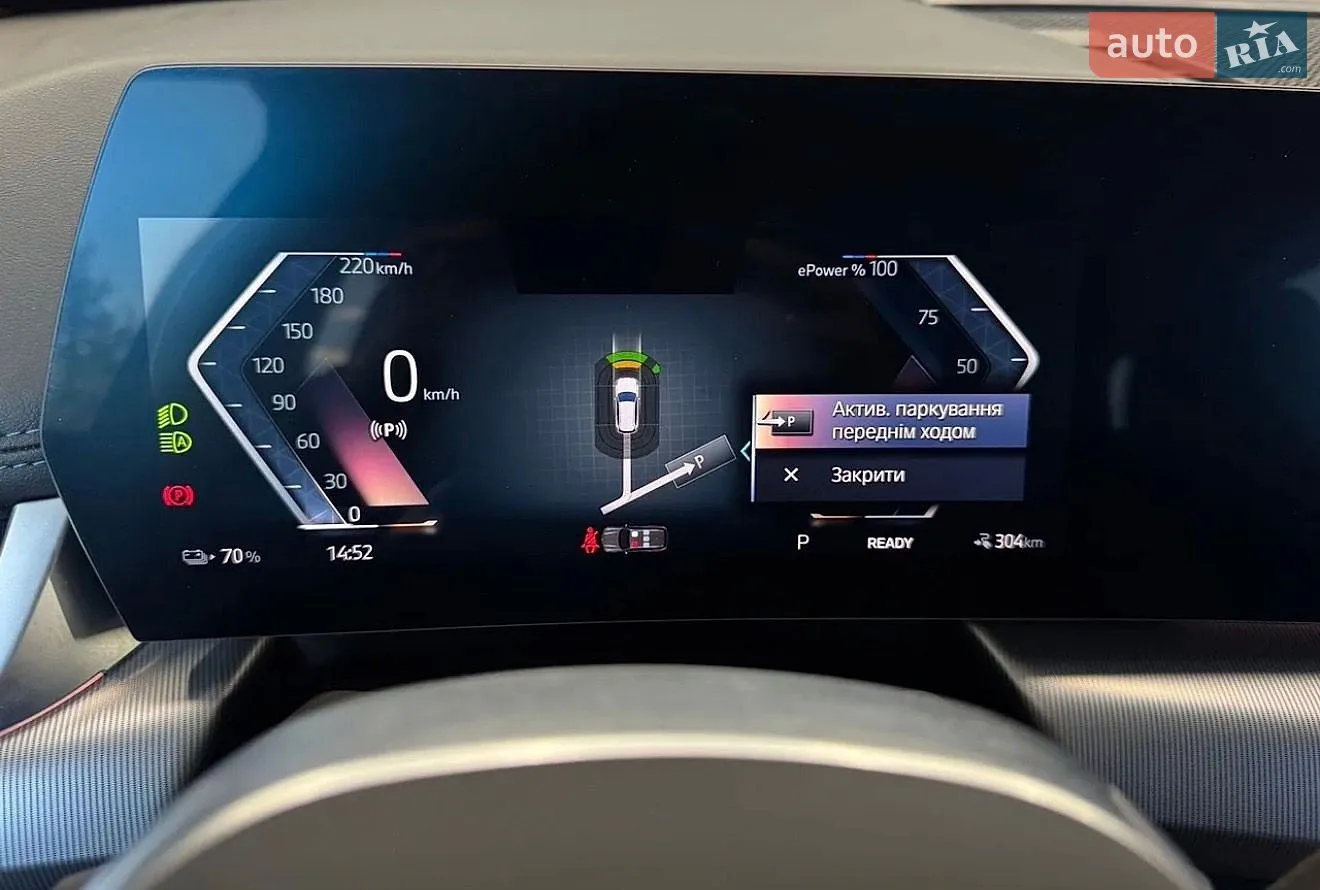 2022 BMW iX1 - мініатюра 14