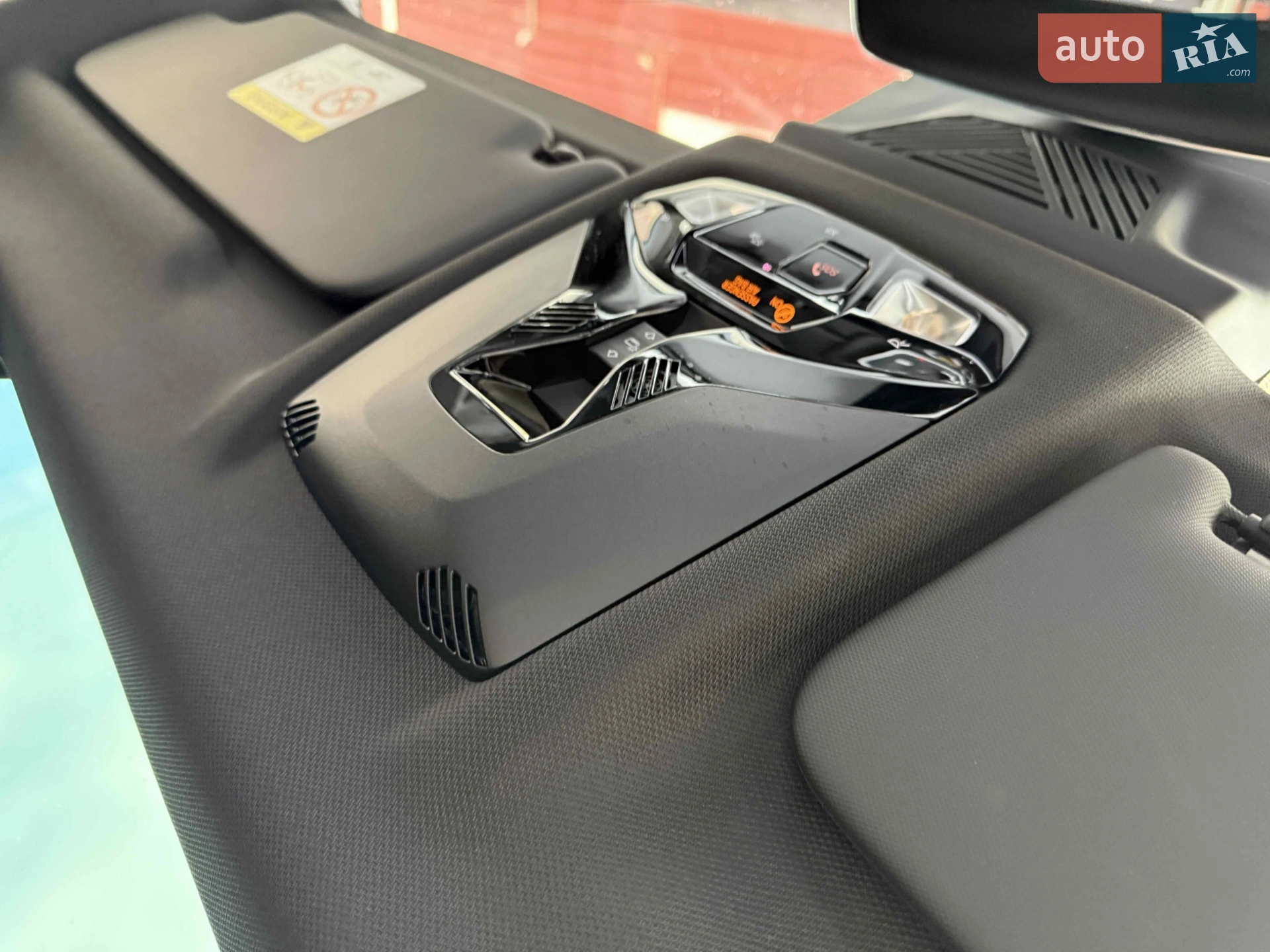 2023 BMW iX2 - мініатюра 33